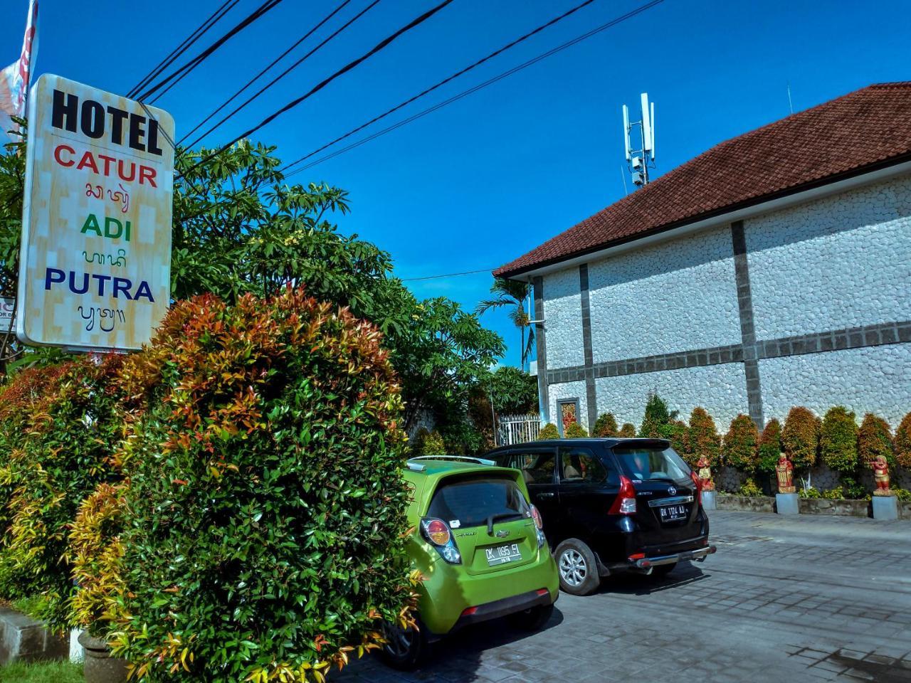 Catur Adi Putra Hotel Denpasar Dış mekan fotoğraf
